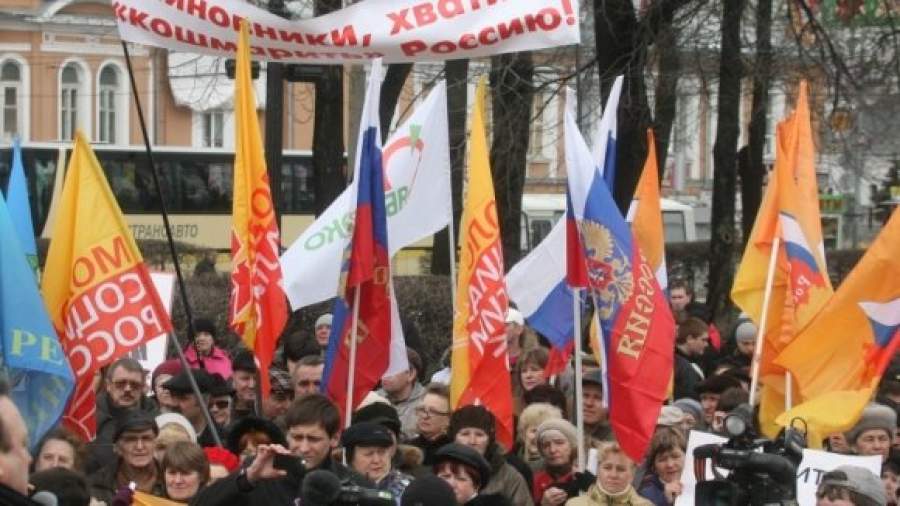 Оппозиция сломала «Единую Россию» по закону о митингах