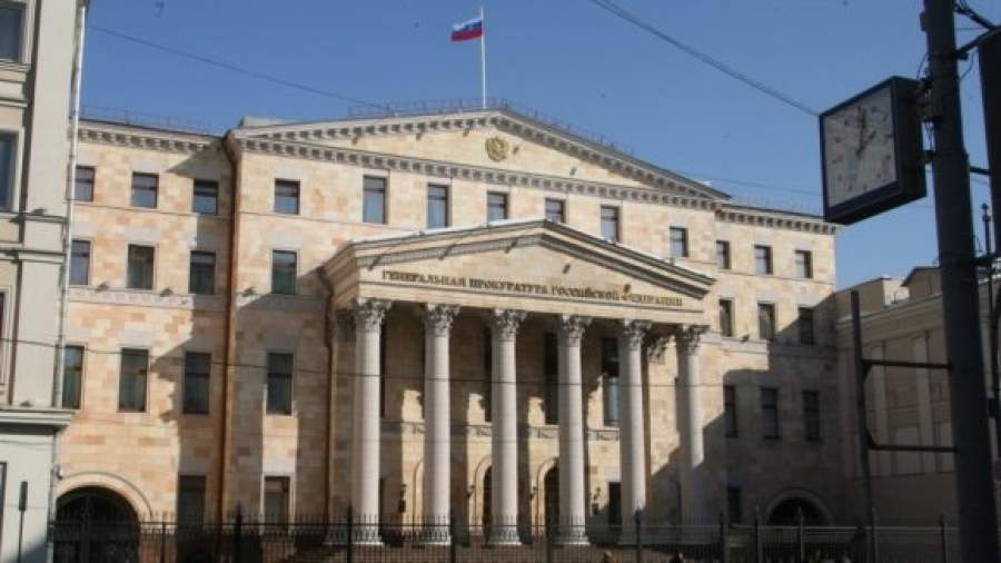 Прокуратуре могут вернуть право возбуждать дела