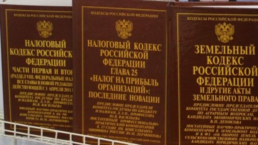 Бизнес оградят от чрезмерных аппетитов налоговиков
