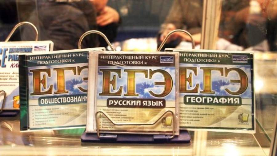 ЕГЭ станет двухуровневым