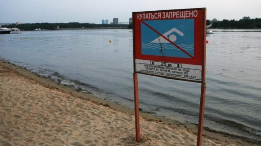Частные деньги поработают на спасение утопающих