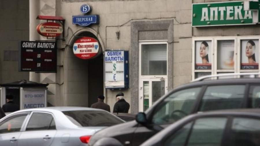 Общепиту запретят вешать рекламу бизнес-ланча