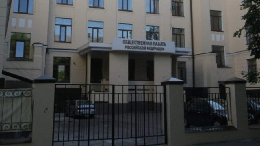 Аппараты Астахова и Титова не вместились в Общественной палате