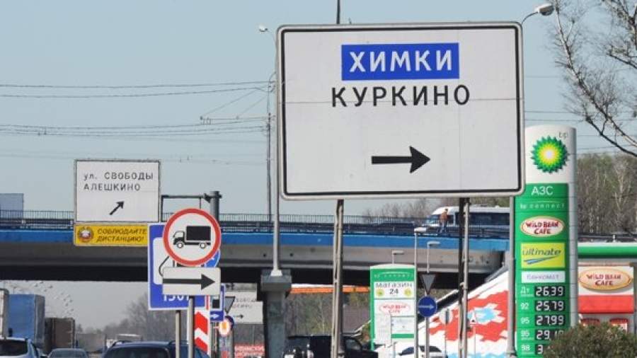 Выделенные полосы соединят столицу и область