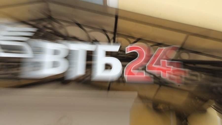 ВТБ24 вслед за конкурентами решил сказать спасибо своим клиентам