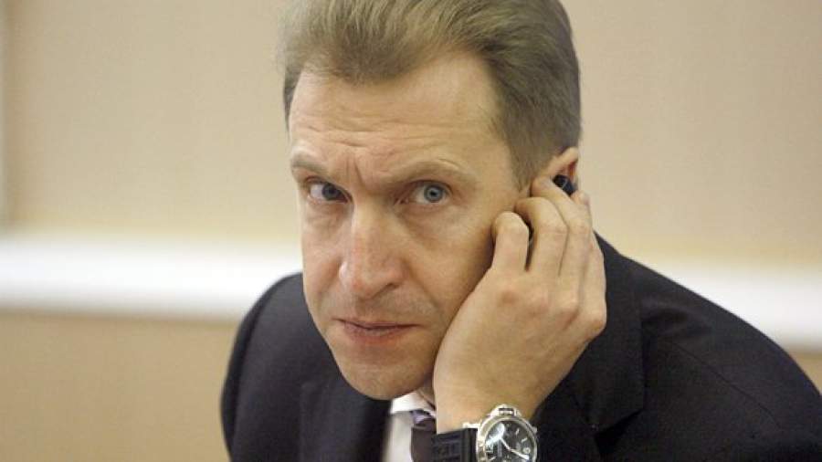 Загадка Шувалова