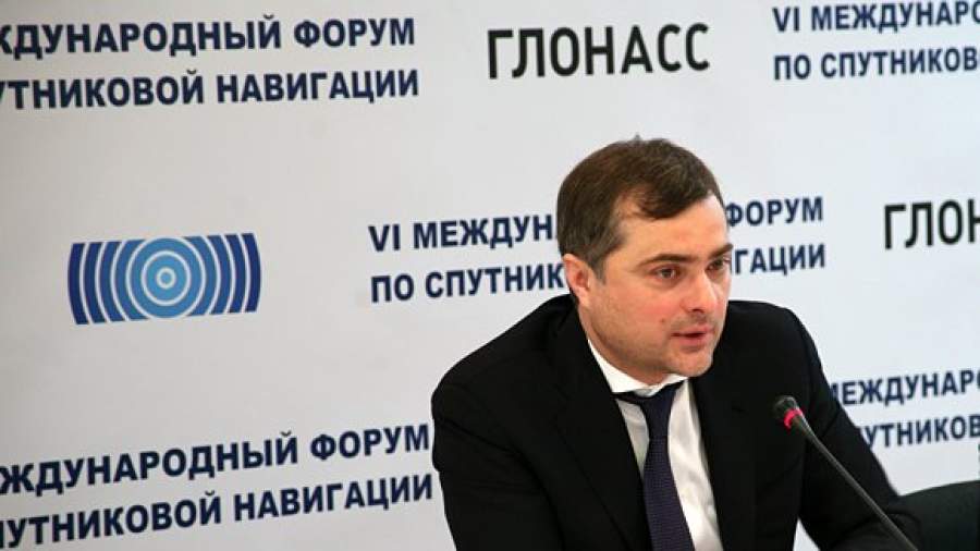 Владислав Сурков послушал про низкие зарплаты и нехватку кадров