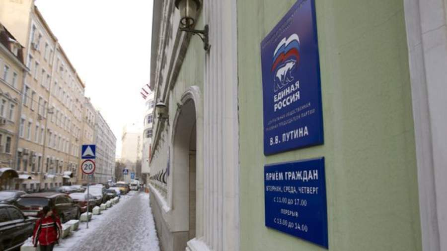 Единороссы хотят вернуть президентский фильтр