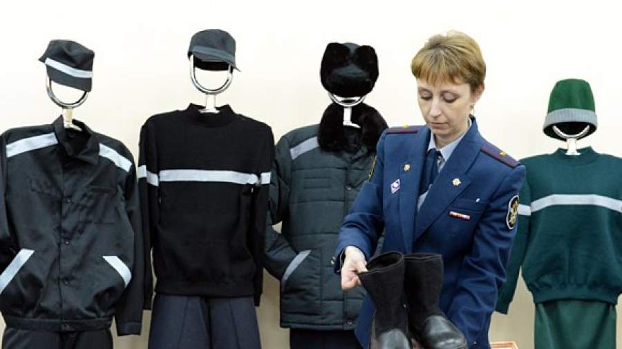 Костюм тюремного заключенного