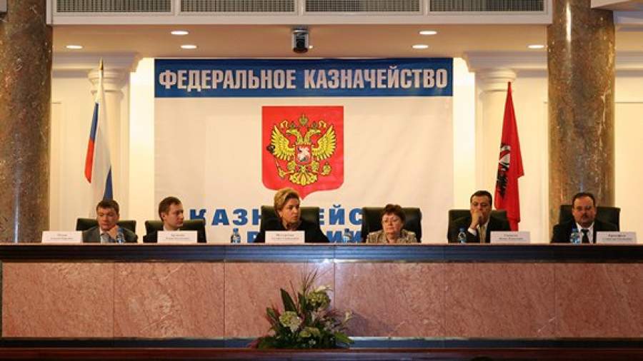 Казначейство и банки будут общаться онлайн