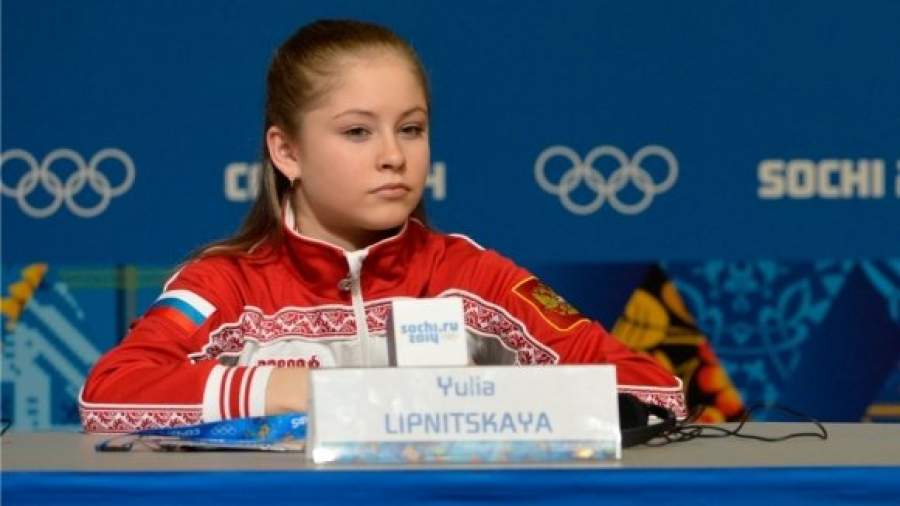 Юлия Липницкая: «С шести лет знала, что выиграю олимпийское золото»