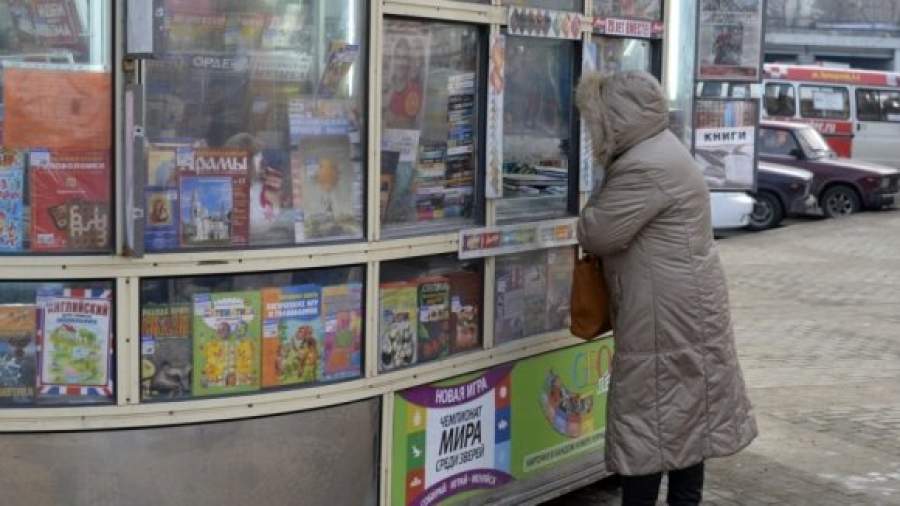 Распространители прессы уверяют, что их продажи снизятся на 30–40%