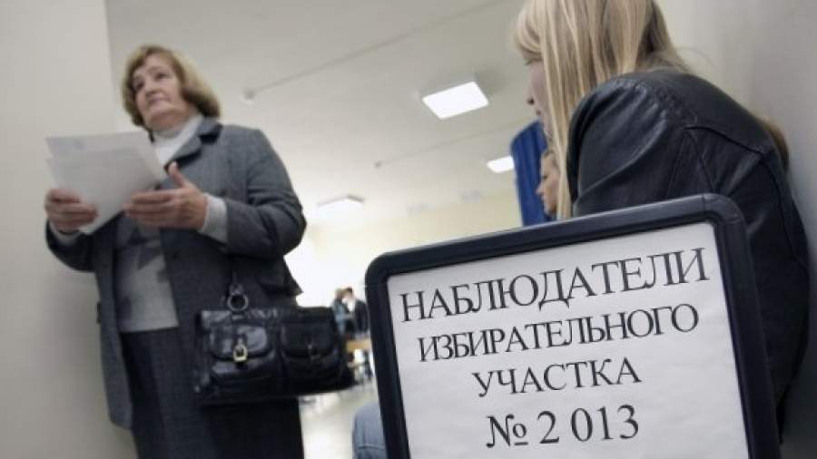 Избирательные участки Москвы оккупируют 20 тыс. наблюдателей