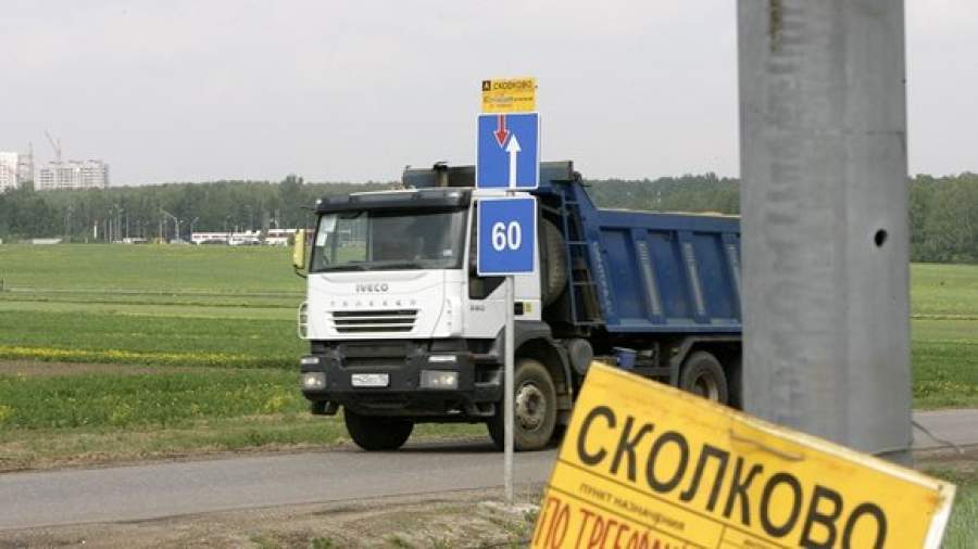 7% жилья в «Сколково» сделают инновационным