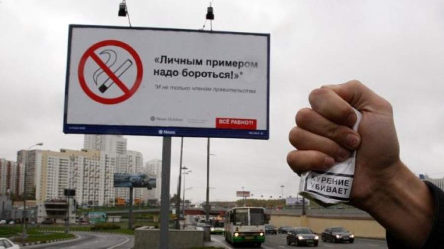 Табачные лоббисты остановили Минздрав