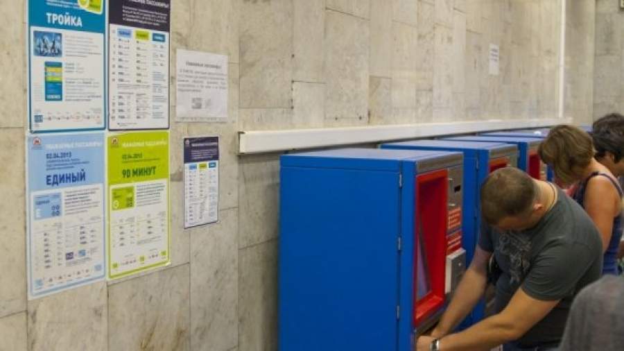 Проездной на метро может стать входным билетом в музеи и кинотеатры