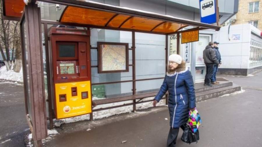 Продавцов билетов на остановках заменят автоматы