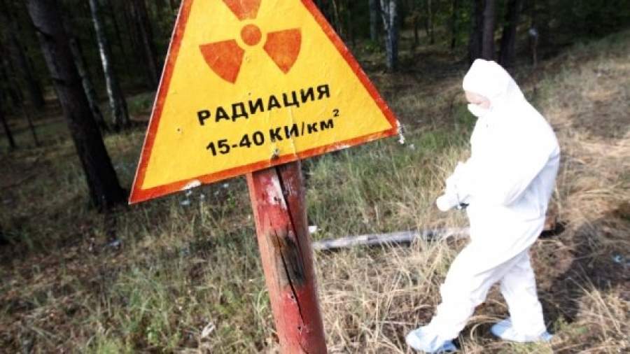 Радиоактивные помойки Москвы пройдут переучет
