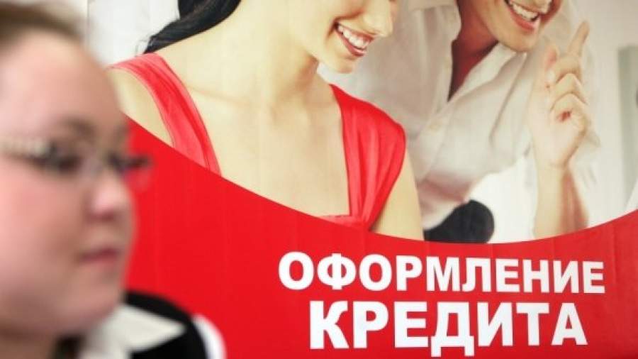 В 2012-м заемщики испугаются рисков