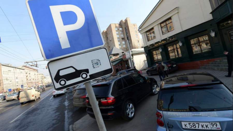 Компактным автомобилям могут дать скидку в зоне платной парковки