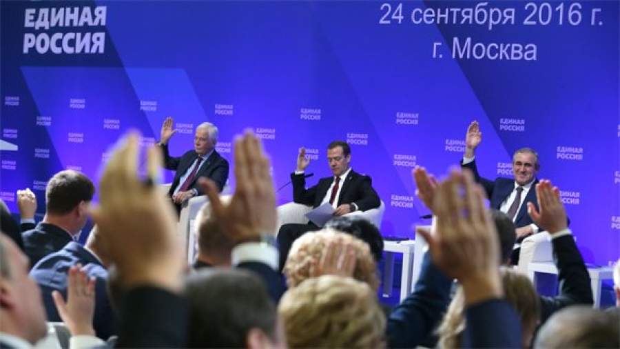 Одна должность в одни руки: единороссы поделили посты в Думе