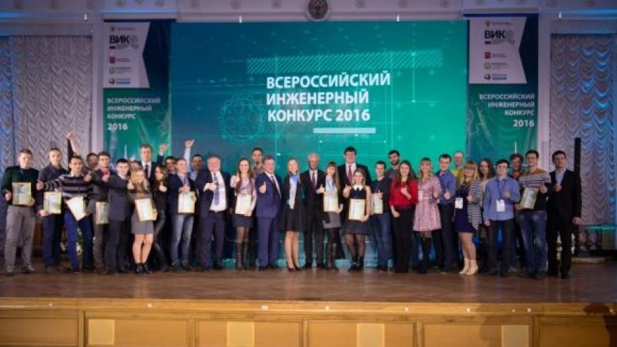Исследовательские проекты дошкольников. Воспитателям детских Всеросийский онлайн конкурс творчества "Талантливая Россия"