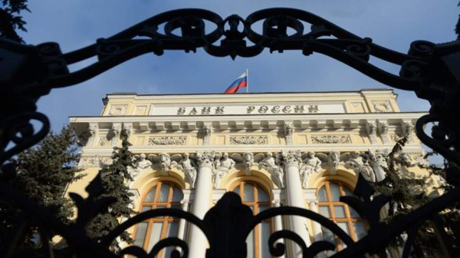 Центробанк разработал новый вид санации банков