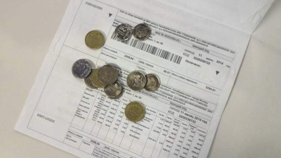 Москвичи задолжали 15 млрд рублей по квартплате
