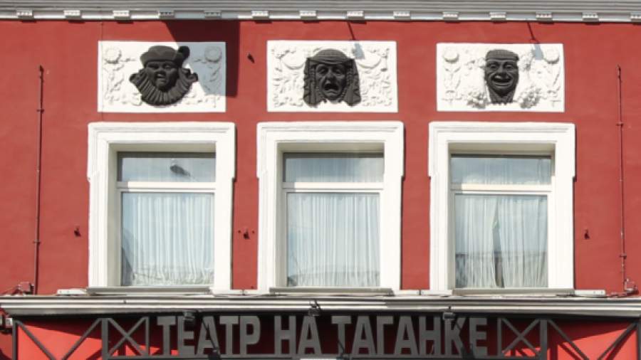 Актеры «Таганки» устроят пикет против массовых увольнений