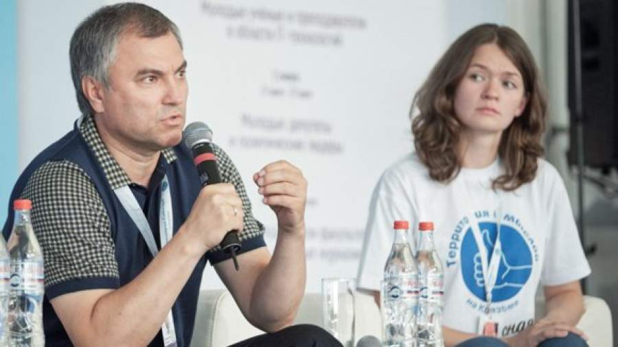 Социально ориентированным НКО дадут удочку