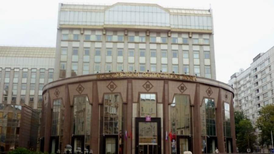 Подмосковье пытается стать налоговой гаванью на фоне столицы