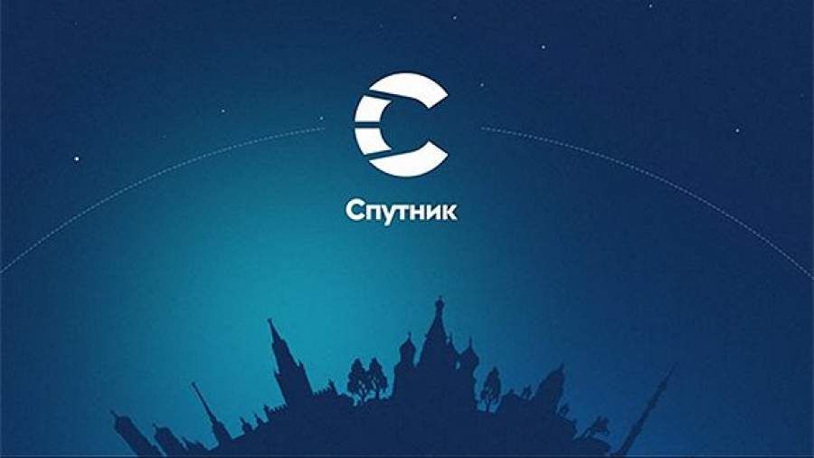 Госорганам рекомендуют счетчик статистики от «Спутника»