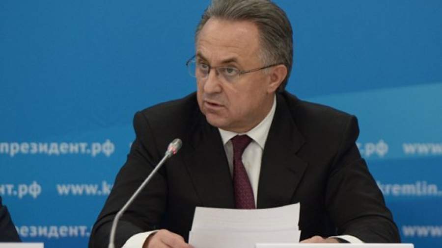 Виталий Мутко: «Спасибо президенту за оказанное доверие»