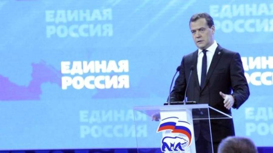 «Единая Россия» чистит ряды
