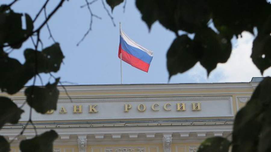 ЦБ призвал банки не считать МФО априори сомнительными клиентами