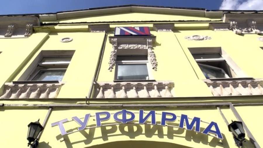 Пропавшие в «Неве» деньги следователи ищут в Скандинавии