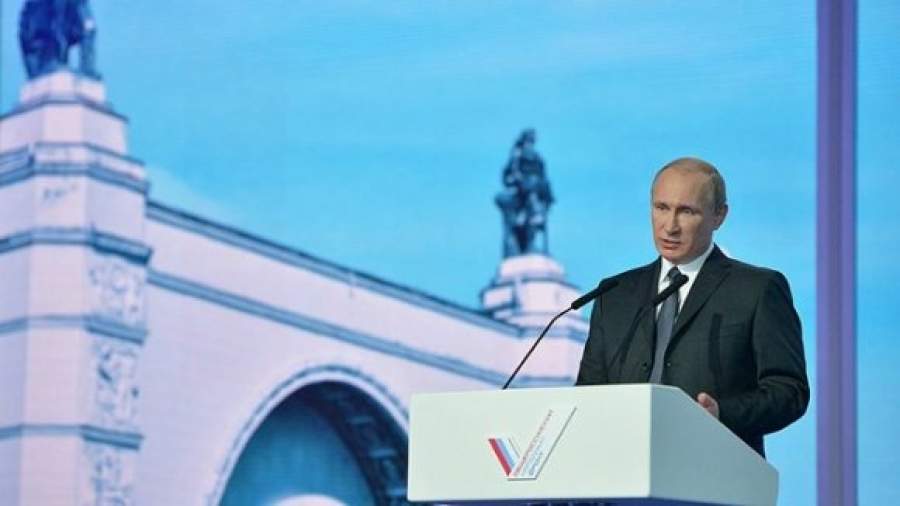 «Нам нужен не процесс, нам нужен окончательный результат»