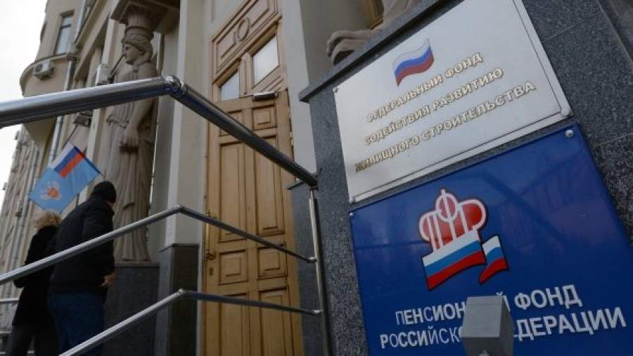 НПФ вдвое обогнали ВЭБ по доходности пенсионных накоплений