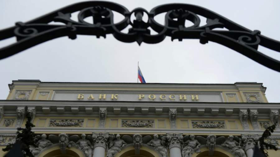 ЦБ и правительство просят создать единый реестр банковских гарантий