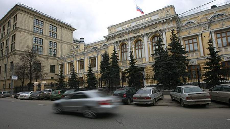 Центробанк обзавелся оружием против недобросовестных МФО