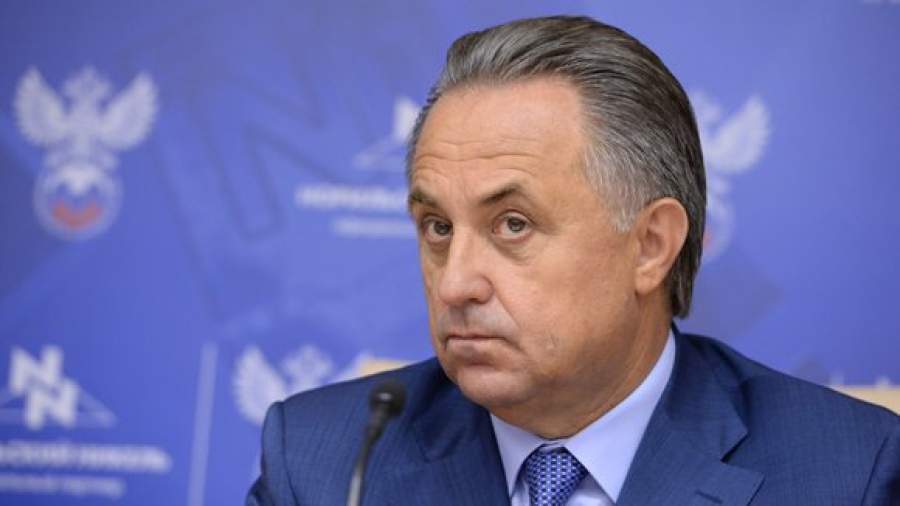 Сотрудников РФС предупредили о готовящихся сокращениях