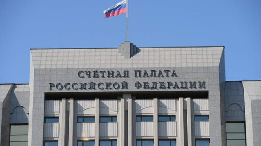 Аудиторы признали размещение средств ФНБ в ВЭБе неэффективным