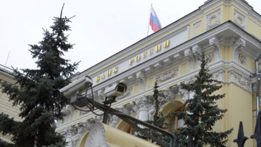 ЦБ выбирает лекарство для банковской системы