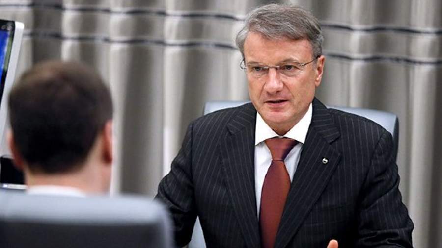 Премьер-министр поддержал дистанционную регистрацию бизнеса