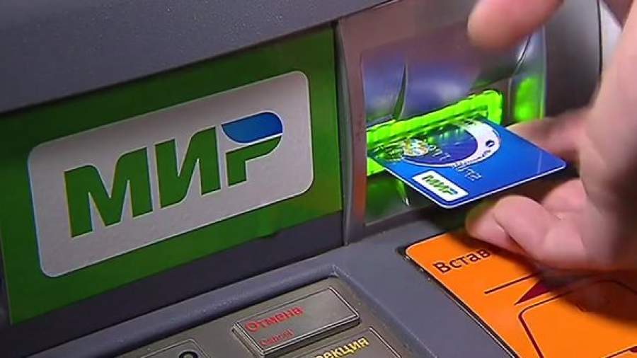 Производители микросхем конкурируют за «Мир»