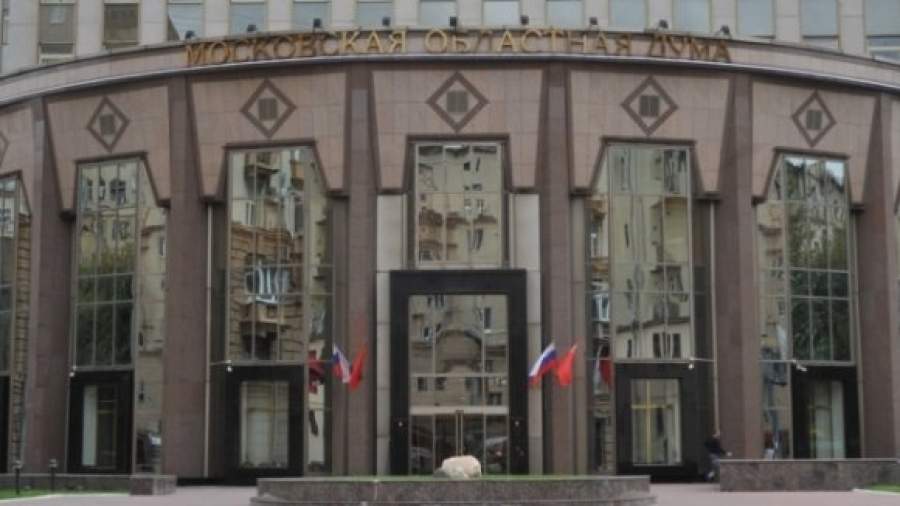 Мособлдуме грозят выселением за долги