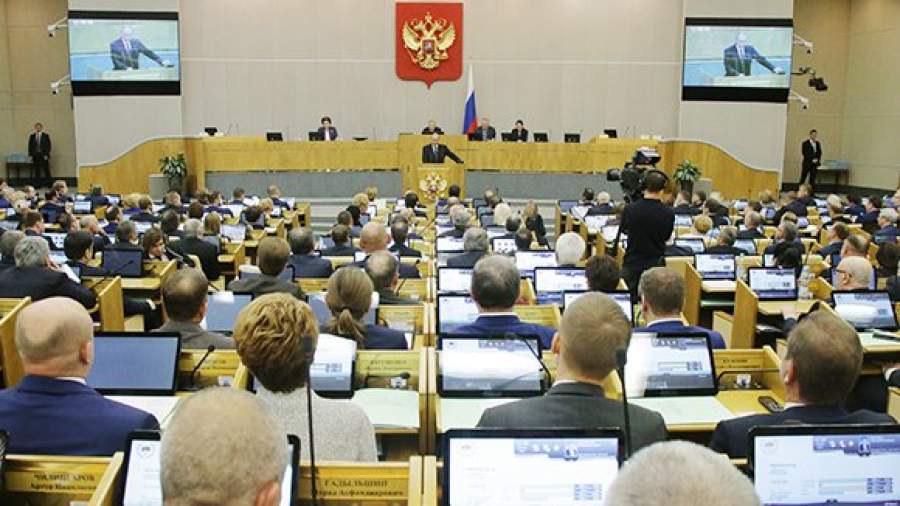 Правовую экспертизу законопроектов будут проводить по конкурсу