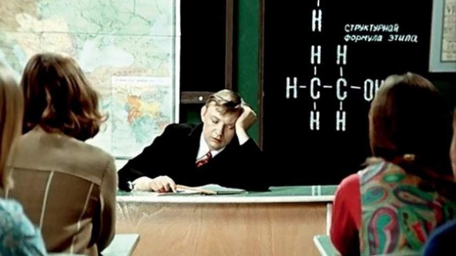 Школа — не место для отдыха... учителей