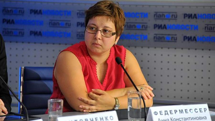 «По объему потребления сильных обезболивающих Россия на 82-м месте»