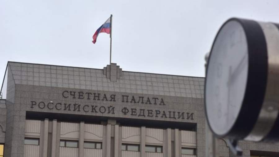 Счетная палата проверила бюджеты регионов